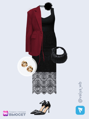 Стильный аутфит номер 4633 с валдберриз с Сумка (артикул 391179297)