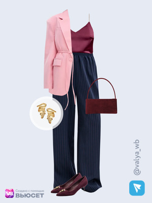 Стильный аутфит номер 4637 с валдберриз с Брюки (артикул 464904218)