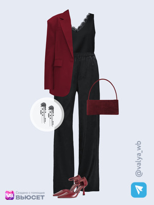 Стильный аутфит номер 4638 с валдберриз с Серьги (артикул 584569211)