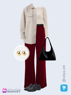 Стильный аутфит номер 4649 с валдберриз 