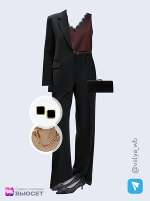Стильный аутфит номер 4653 с валдберриз 
