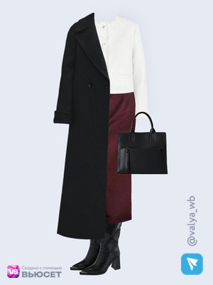 Стильный аутфит номер 4657 с валдберриз с Сапоги ❄️ (артикул 486445571)