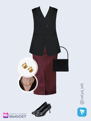 Стильный аутфит номер 4658 с валдберриз с Юбка (артикул 541173418)