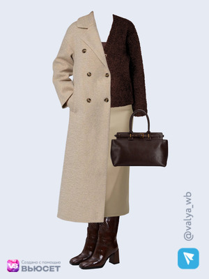 Стильный аутфит номер 4660 с валдберриз с Юбка (артикул 583628347)