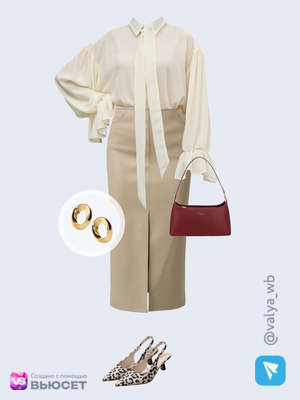 Стильный аутфит номер 4662 с валдберриз с Юбка (артикул 583628347)