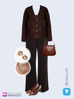 Стильный аутфит номер 4663 с валдберриз с Брюки (артикул 567760146)
