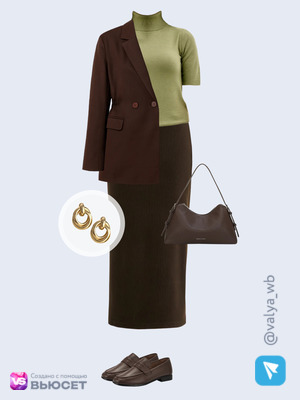 Стильный аутфит номер 4671 с валдберриз с Водолазка (артикул 433709701)