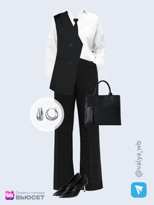 Стильный аутфит номер 4675 с валдберриз с Туфли (артикул 544162892)