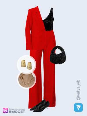 Стильный аутфит номер 4676 с валдберриз с Топ (артикул 662800229)