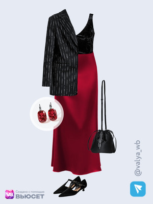 Стильный аутфит номер 4677 с валдберриз с Серьги (артикул 302290791)