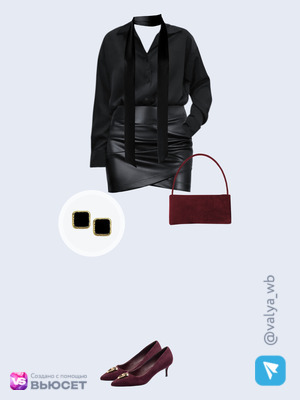 Стильный аутфит номер 4680 с валдберриз с Юбка (артикул 177154751)