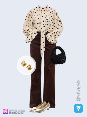 Стильный аутфит номер 4682 с валдберриз с Джинсы (артикул 496522133)