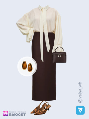 Стильный аутфит номер 4684 с валдберриз с Серьги (артикул 526223691)