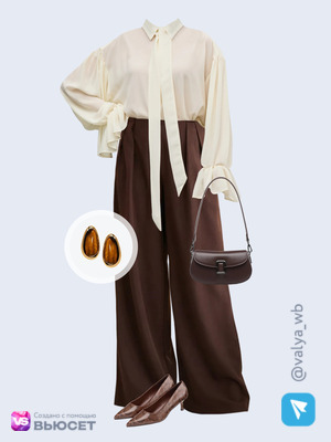 Стильный аутфит номер 4685 с валдберриз с Серьги (артикул 526223691)