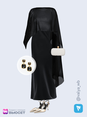 Стильный аутфит номер 4692 с валдберриз с Накидка (артикул 403436639)