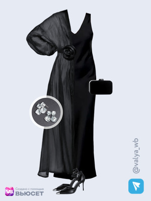 Стильный аутфит номер 4693 с валдберриз с Туфли (артикул 542551101)