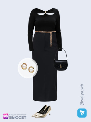 Стильный аутфит номер 4694 с валдберриз с Лонгслив (артикул 575640792)