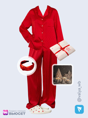 Стильный аутфит номер 4696 с валдберриз с Тапочки (артикул 246004999)