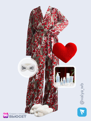 Стильный аутфит номер 4697 с валдберриз с Подушка (артикул 193428134)