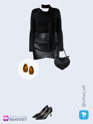 Стильный аутфит номер 4698 с валдберриз с Лонгслив (артикул 577541352)