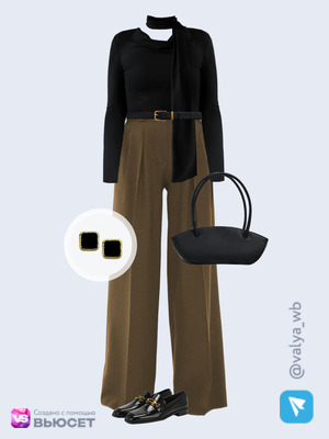 Стильный аутфит номер 4700 с валдберриз с Лонгслив (артикул 577541352)