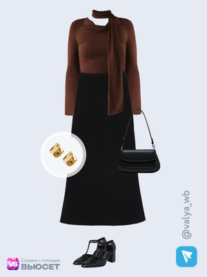 Стильный аутфит номер 4699 с валдберриз с Лонгслив (артикул 577550270)