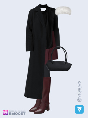 Стильный аутфит номер 4705 с валдберриз с Лонгслив (артикул 577541352)