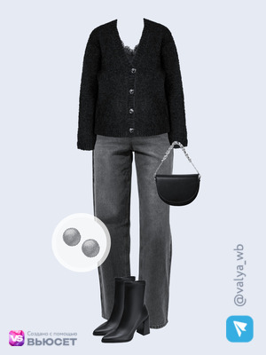 Стильный аутфит номер 4706 с валдберриз 