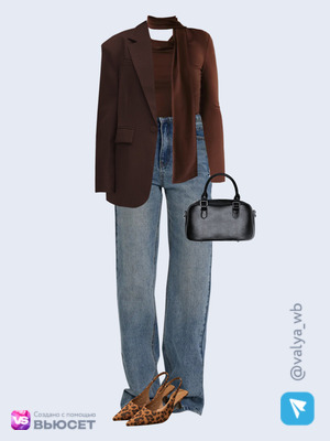 Стильный аутфит номер 4708 с валдберриз с Лонгслив (артикул 577550270)