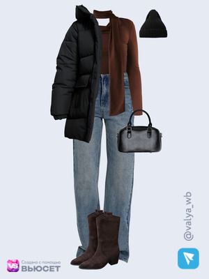 Стильный аутфит номер 4709 с валдберриз с Лонгслив (артикул 577550270)