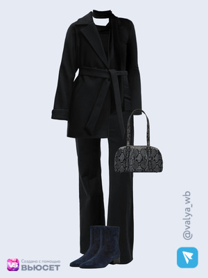 Стильный аутфит номер 4711 с валдберриз с Лонгслив (артикул 577541352)