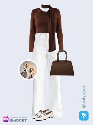 Стильный аутфит номер 4714 с валдберриз с Лонгслив (артикул 577550270)