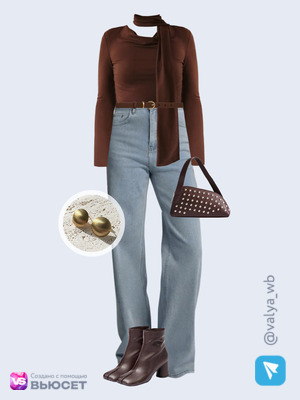 Стильный аутфит номер 4715 с валдберриз с Лонгслив (артикул 577550270)