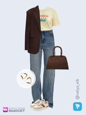 Стильный аутфит номер 4717 с валдберриз с Футболка (артикул 473356807)