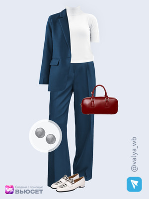 Стильный аутфит номер 4718 с валдберриз с Водолазка (артикул 433709703)