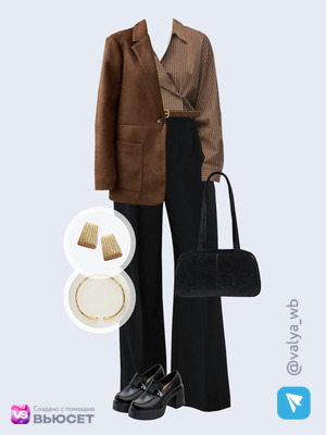 Стильный аутфит номер 4719 с валдберриз с Колье (артикул 607224111)