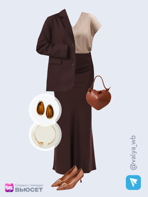 Стильный аутфит номер 4726 с валдберриз с Блузка (артикул 435675414)