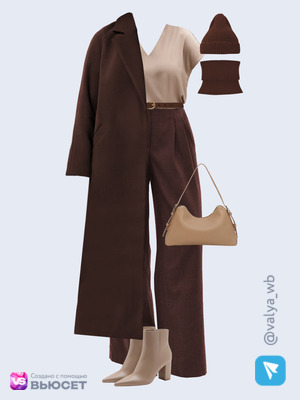 Стильный аутфит номер 4727 с валдберриз с Блузка (артикул 435675414)