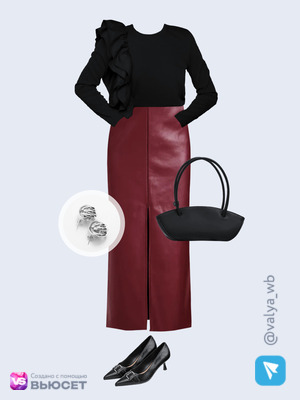 Стильный аутфит номер 4728 с валдберриз 