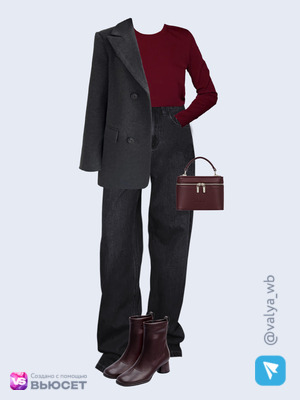 Стильный аутфит номер 4731 с валдберриз 