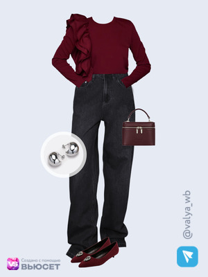 Стильный аутфит номер 4732 с валдберриз 