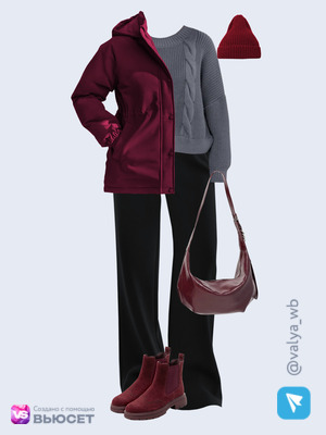 Стильный образ с валдберриз номер 4733