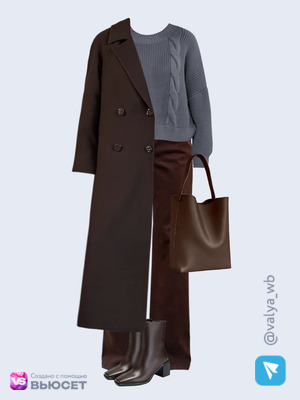 Стильный образ с валдберриз номер 4734