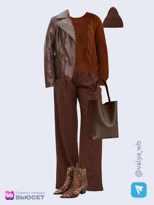Стильный аутфит номер 4736 с валдберриз 