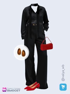 Стильный аутфит номер 4737 с валдберриз 