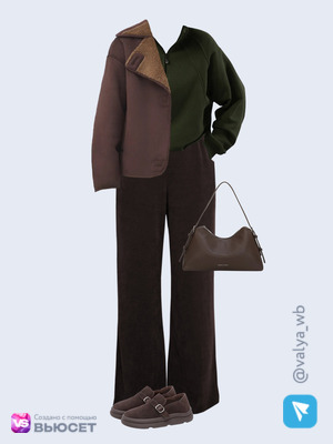 Стильный аутфит номер 4741 с валдберриз 