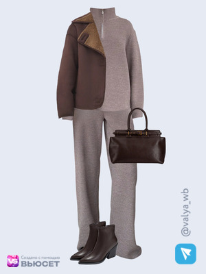 Стильный аутфит номер 4742 с валдберриз 