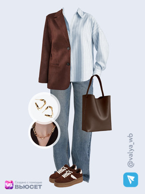 Стильный аутфит номер 4745 с валдберриз 