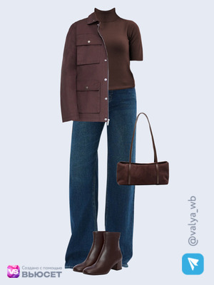 Стильный аутфит номер 4748 с валдберриз 