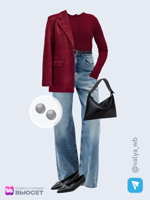 Стильный аутфит номер 4753 с валдберриз 